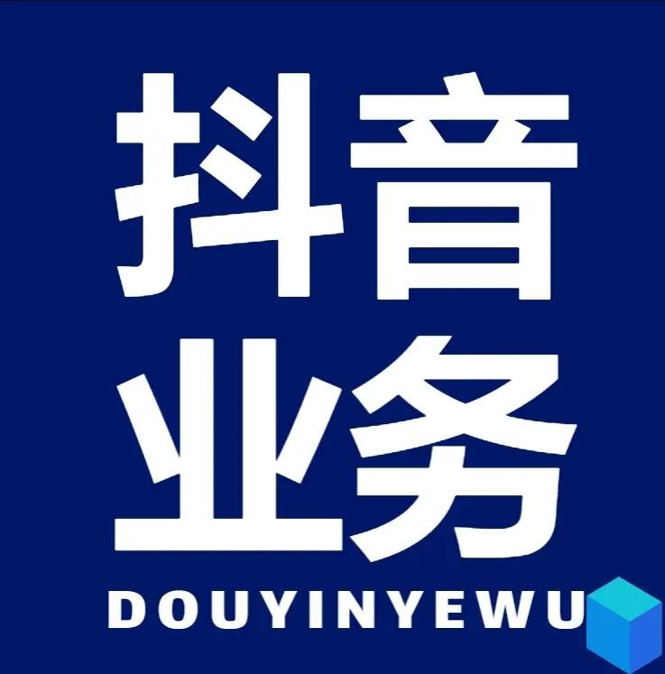 0.5自助下单