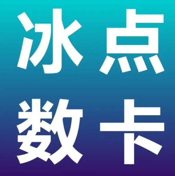 0.5自助下单